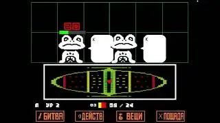 UNDERTALE#5 проходим листву
