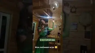 Алтай ждёт тебя, а я жду тебя на Алтае 🥰