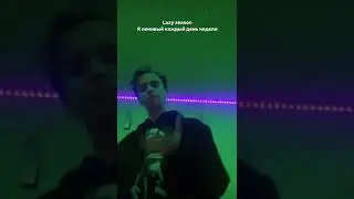 SLAVA MARLOW НОВЫЙ СНИППЕТ / Я ЛЕНИВЫЙ / СНИППЕТ 2020