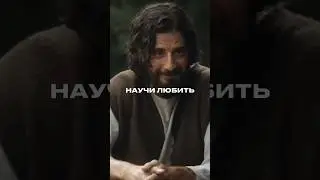 #словожизни #христианскаямузыка #словожизниmusic #христианскиецитаты