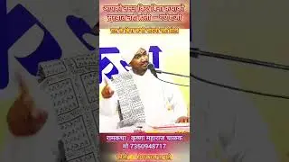 Ganesh ji shayari #love#ganesh #ganesha #ganeshfestival #ganeshchaturthi #ganpati #ganpatibappa #gan