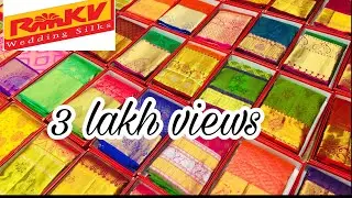 கல்யாண பட்டு புடவைனா Rmkv wedding silk  grand sarees collections with price - t nagar / kanchipuram