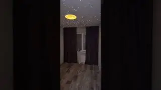 Потолок звездное небо в детской комнате