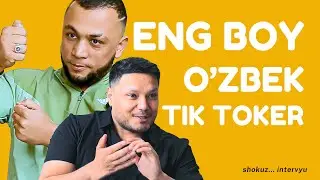 O'ZBEKISTONDAGI ENG BOY TIK TOKERLAR SARDOR GANGSTER VA AZIZXON #shokuz #intervyu