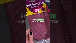 19 августа 2024 г.