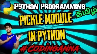 #76 Pickle Module in python || 