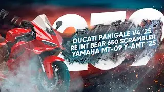 Мотоновости - КТМ признали проблему с валами, новая Panigale V4, скремблер от Энфилда и другое