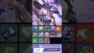 Jade Materials #honkaistarrail #hsr