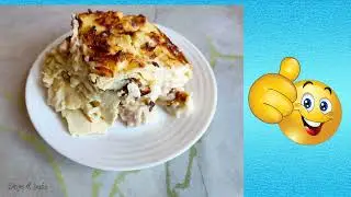 Лазанья от "Старого Перца"