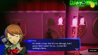 Persona 4 reference in Persona 3 Reload