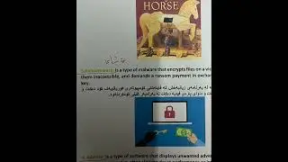 information security 2nd course