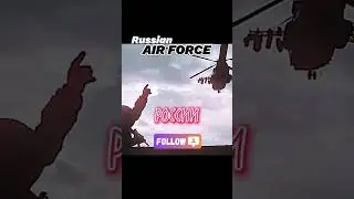 Russian Air Force #топ #military #тренды #рекомендации #shorts