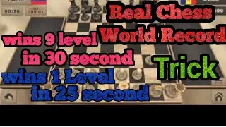 Real Chess game world record New tricks win real Chess game 9 level in just 30 second
