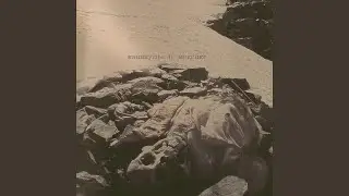 А ты - нет