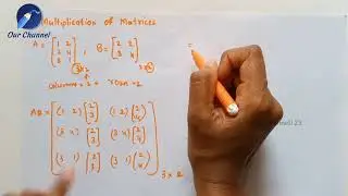 Multiplication of Matrices | Engineering Mathematics | Diploma | Intermediate | Mathematics