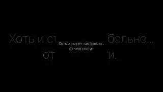 #красивыестихи #грустно #стихидослез #современнаяпоэзия #дослез #поэзия