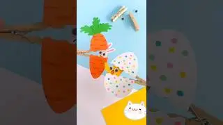 Кто спрятался в морковке?