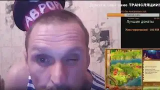 #ХочуПоржатьTV | Prodigy   Про Мопса