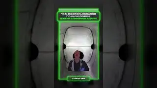 Говно | меллстрой