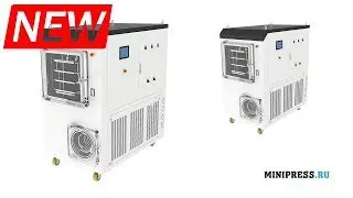 👌Вакуумная лиофильная сублимационная сушка RL-05 Minipress.ru