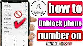 How to unblock number on Android || Vivo phone mein Number Ko unblock kaise karen ??