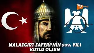 MALAZGİRT ÖZEL KLİP 26 AĞUSTOS 1071