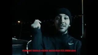 Mizo-H - Petite Foulée/Woah (Music Video)