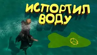 По стопам Мармока #2 - Assassin's Creed IV