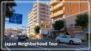 My Neighborhood in Japan