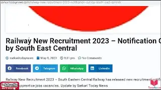Railway New Recruitment 2023 | Railway Recruitment for 10th 12th Or ITI pass Out 2023