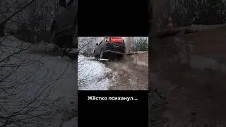 Интересно, УАЗ такое выдержит?! #бездорожье #4х4 #киа #kia #kiamohave #гонка #джип #оффроад