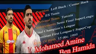 Best Of Mohamed Amine Ben Hamida 2024 Skills Assists And Goals By Mootez Landolsi