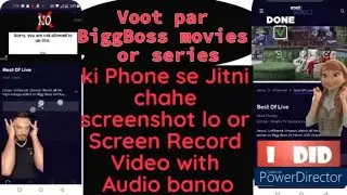 2022 - Solved Screen Record with Audio in Voot Or Restricted App| 💯% working without any other apps