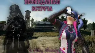 Я становлюсь сильнее в Pubg Mobile 😊