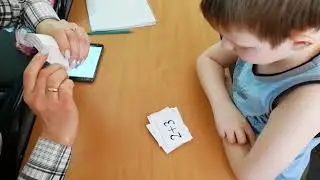Мальчик очень быстро считает!