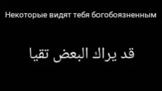 Сильное напоминание «Муваххидка_05»