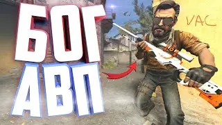 CS GO MONTAGE - RANSOM (Lil Tecca)