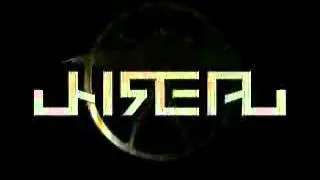 Ритуал (Unreal)