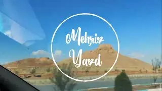 Travel to Mehriz Yazd, Iran (Tower of Silence)