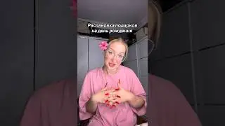 💖💖💖