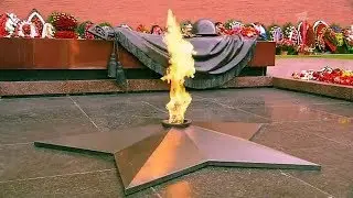 Светлой памяти павших в борьбе против фашизма. Минута молчания (Первый канал, 9.05.2012)