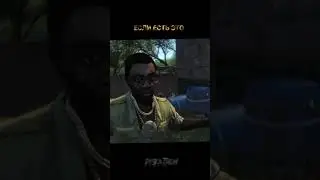 это игра шедевр