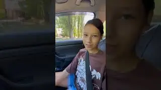 предрассудки 