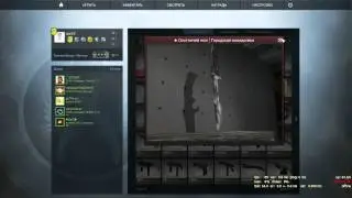 ВЫПАЛ НОЖ В CS:GO! КОНКУРС! EPIC KNIFE