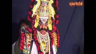 SUBRAYA Holla Kasarakod+Siribagilu Ramakrishna Mayya