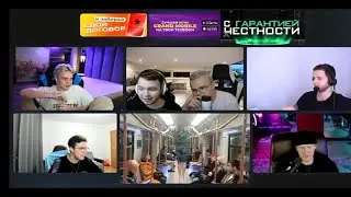 MOSCOW HOOLIGAN В ФИНАЛЕ ШОУ ТАЛАНТОВ!/НЕКОГЛАЙ В ШОКЕ С MOSCOW HOOLIGAN/НАВЁЛ СУЕТЫ В ВАГОНЕ!