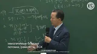 21-05-2023/ 2-ое воскресное служение/ Ответ 237 и Божья подготовка (Рим 14:24-26)