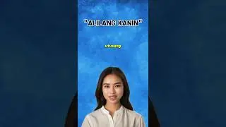 Alilang Kanin. ito ay sawikain o idyoma. 