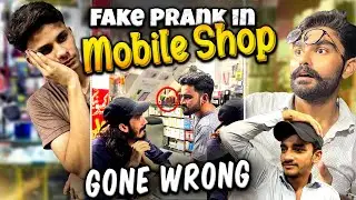 “Fake Prank at Mobile Shop😱| Watch What Happened!