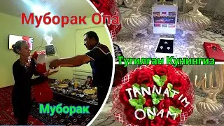 Машхурбек  Онаси тугилган кунига совгаси!!!